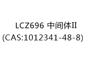 LCZ696中間體II(CAS:1012341-48-8)